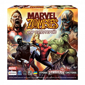 Настольная Игра Marvel Zombies: Сопротивление Супергероев - Retromagaz