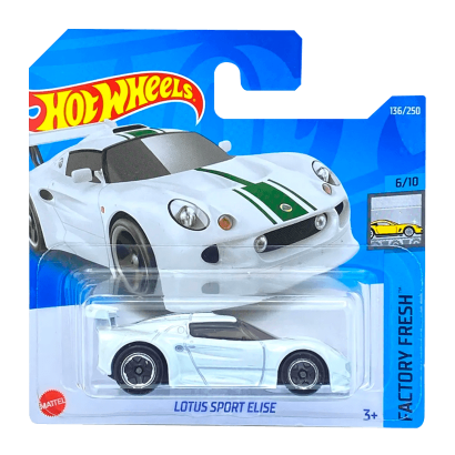 Машинка Базова Hot Wheels Lotus Sport Elise Factory Fresh 1:64 HCW31 White - Retromagaz