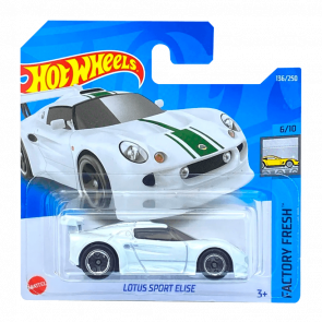 Машинка Базова Hot Wheels Lotus Sport Elise Factory Fresh 1:64 HCW31 White - Retromagaz