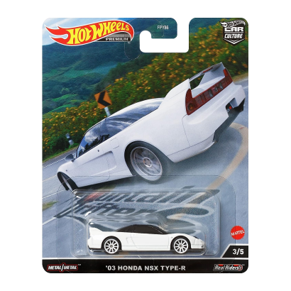 Машинка Premium Hot Wheels '03 Honda NSX Type-R Mountain Drifters 1:64 HCK00 White - Retromagaz