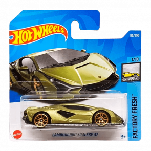 Машинка Базова Hot Wheels Lamborghini Sian FKP 37 Factory Fresh 1:64 HCT08 Green - Retromagaz