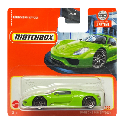 Машинка Велике Місто Matchbox Porsche 918 Spyder Showroom 1:64 HVN89 Lime - Retromagaz