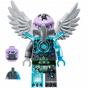 Фигурка Lego Vulture Tribe Vornon Legends of Chima loc096 1 Б/У