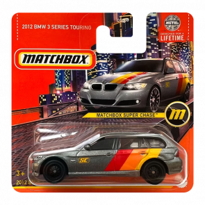 Машинка Большой Город Matchbox 2012 BMW 3 Series Touring Super Chase Showroom 1:64 HVP25 Grey - Retromagaz