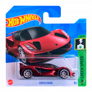 Машинка Базова Hot Wheels Lotus Evija Super Treasure Hunt STH Green Speed 1:64 HKL13 Dark Red - Retromagaz