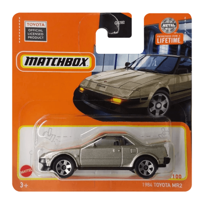 Машинка Большой Город Matchbox 1984 Toyota MR2 Roadtrip 1:64 HVP17 Grey - Retromagaz