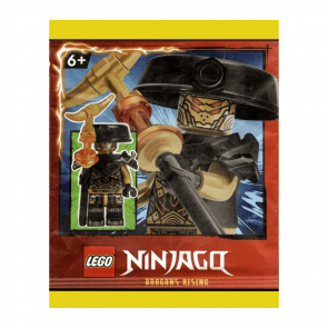 Конструктор Lego Фігурка Imperium Guard Commander Paper Bag Ninjago 892404 njo887 Новый - Retromagaz