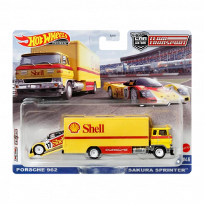 Машинка Premium Hot Wheels Porsche 962 та Транспортер Sakura Sprinter Shell Team Transport 1:64 FLF56/HCR34 Yellow 2шт - Retromagaz