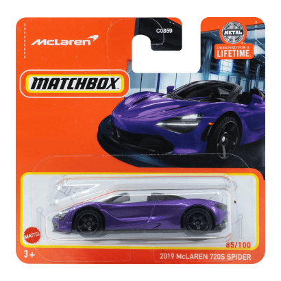 Машинка Большой Город Matchbox 2019 McLaren 720S Spider Showroom 1:64 HVP15 Purple - Retromagaz