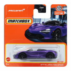 Машинка Большой Город Matchbox 2019 McLaren 720S Spider Showroom 1:64 HVP15 Purple - Retromagaz