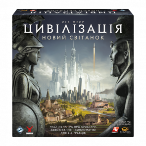 Настільна Гра Цивілізація. Новий Світанок (Civilization: A New Dawn) - Retromagaz