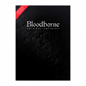 Артбук Bloodborne: Официальные Илюстрации FromSoftware