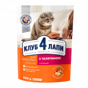 Сухой Корм для Кошек Клуб 4 Лапы Premium Телятина 300g