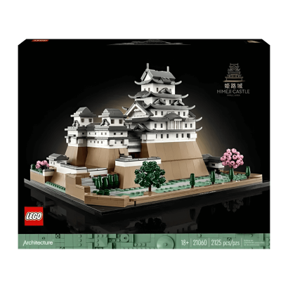 Конструктор Lego Замок Хімедзі Architecture 21060 Новий - Retromagaz