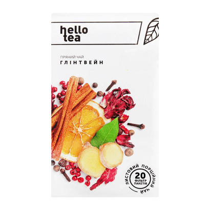 Чай Пакетований Фруктовий Hello Tea Глінтвейн 40g - Retromagaz