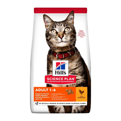 Сухий Корм для Котів Hill's Science Plan Feline Курка 300g - Retromagaz