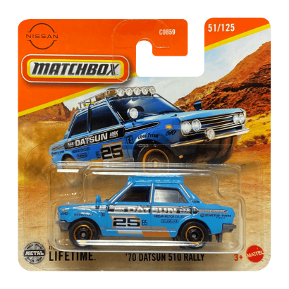 Машинка Велике Місто Matchbox '70 Datsun 510 Adventure 1:64 JBT02 Blue - Retromagaz