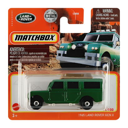 Машинка Велике Місто Matchbox 1965 Land Rover GEN II Off-Road 1:64 GXN09 Green - Retromagaz