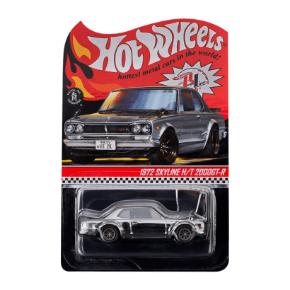 Машинка Premium Hot Wheels 1972 Skyline H/T 2000GT-R Red Line Club RLC 1:64 GXJ15 Silver - Retromagaz