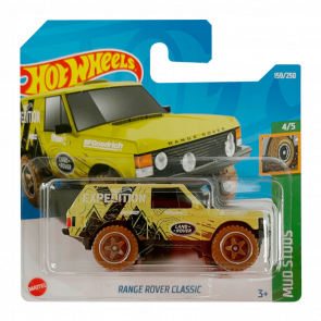 Машинка Базова Hot Wheels Range Rover Classic Mud Studs 1:64 HCX52 Tan - Retromagaz