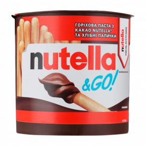 Шоколадная Паста Nutella & Go 52g - Retromagaz