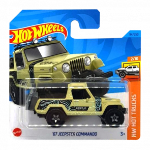 Машинка Базова Hot Wheels '67 Jeepster Commando Hot Trucks 1:64 HKJ02 Tan - Retromagaz