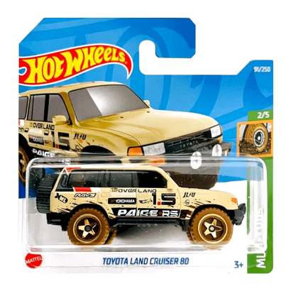 Машинка Базовая Hot Wheels Toyota Land Cruiser 80 Mud Studs 1:64 HCT64 Tan - Retromagaz