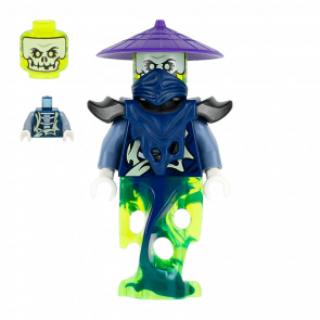 Фигурка Lego Ghost Warriors Scythe Master Ghoultar Ninjago njo147 Б/У