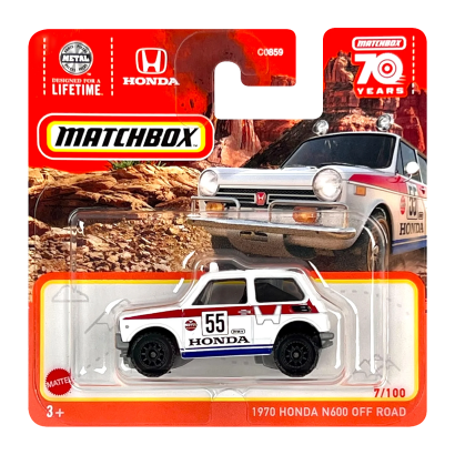 Машинка Велике Місто Matchbox 1970 Honda N600 Off-Road 1:64 HLC47 White - Retromagaz