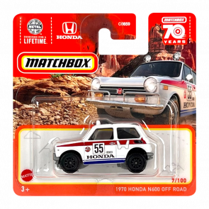 Машинка Большой Город Matchbox 1970 Honda N600 Off-Road 1:64 HLC47 White - Retromagaz