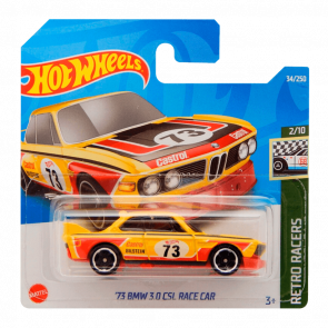 Машинка Базовая Hot Wheels '73 BMW 3.0 CSL Race Car Retro Racers 1:64 HCW51 Yellow - Retromagaz