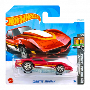 Машинка Базовая Hot Wheels Corvette Stingray Dream Garage 1:64 HTB52 Red