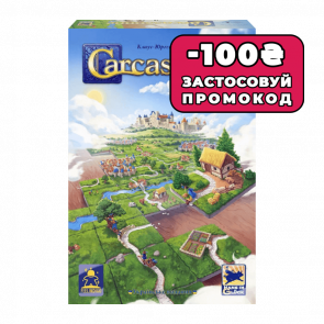 Настольная Игра Каркассон 3.0. Река и Аббат