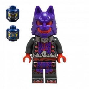 Фігурка Lego Wolf Clan Warrior Dark Purple Red Mask Ninjago njo895 Б/У