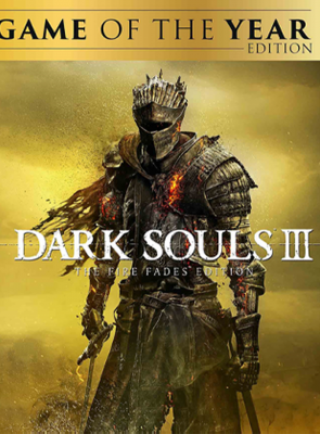 Игра Sony PlayStation 4 Dark Souls III Game of the Year Edition Русские Субтитры Б/У - Retromagaz