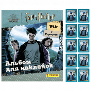 Набор Альбом + Наклейки 10шт Гарри Поттер Год в Хогвартсе Harry Potter PANINI