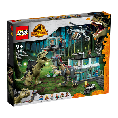 Конструктор Lego Атака Гигантозавра и Теризинозавра Jurassic World 76949 Новый - Retromagaz