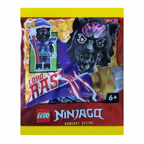 Конструктор Lego Фігурка Lord Ras Paper Bag #2 Ninjago 892409 njo862 Новый - Retromagaz