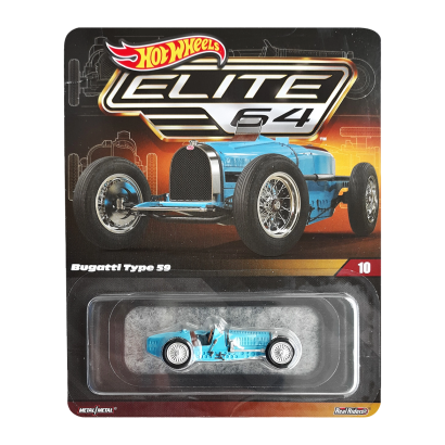 Машинка Premium Hot Wheels Bugatti Type 59 Elite 64 1:64 HNJ62 Blue - Retromagaz