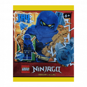 Конструктор Lego Фігурка Jay Paper Bag Ninjago 892403 njo814 Новий - Retromagaz