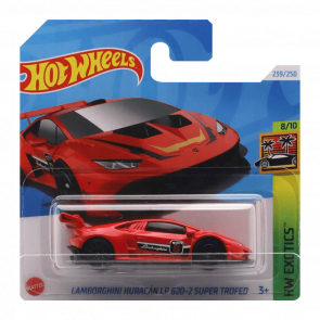 Машинка Базовая Hot Wheels Lamborghini Huracán LP 620-2 Super Trofeo Exotics 1:64 HTC25 Red - Retromagaz