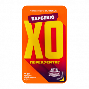 Чіпси Бащинський Курячі XO Dry Chicken Барбекю 45g - Retromagaz