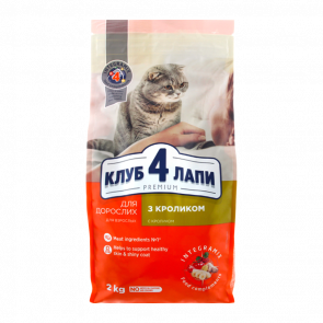 Сухой Корм для Кошек Клуб 4 Лапы Premium Adult Кролик 2kg