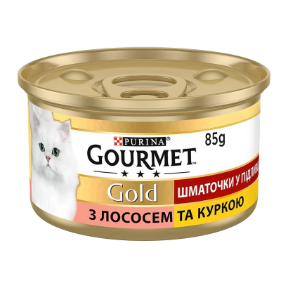 Вологий Корм для Котів Purina Gourmet Gold Лосось та Курка 85g - Retromagaz