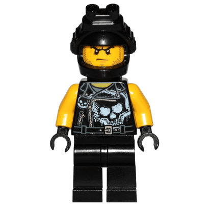 Фигурка Lego Другое Buffer Ninjago njo445 1 Б/У - Retromagaz