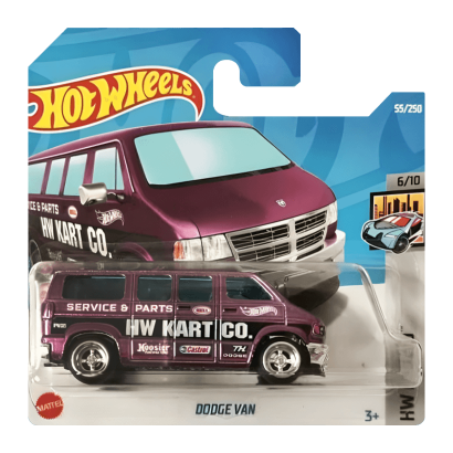 Машинка Базова Hot Wheels Dodge Van Super Treasure Hunt STH Metro 1:64 HCY16 Purple - Retromagaz