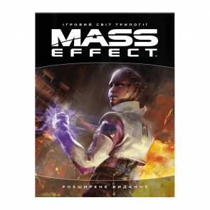 Артбук Игровой мир трилогии Mass Effect BioWare - Retromagaz