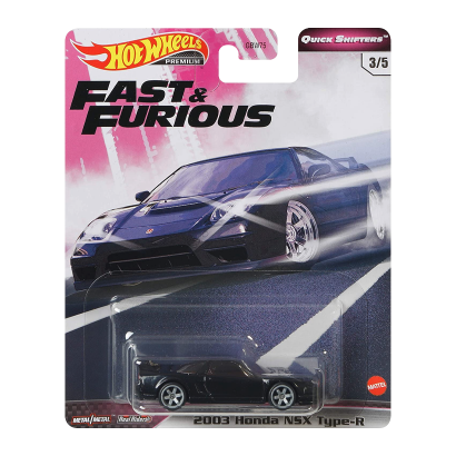 Машинка Premium Hot Wheels 2003 Honda NSX Type-R Fast & Furious 1:64 GJR80 Black - Retromagaz