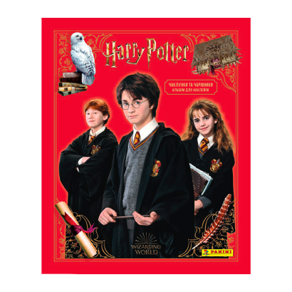 Альбом Harry Potter Гарри Поттер PANINI - Retromagaz