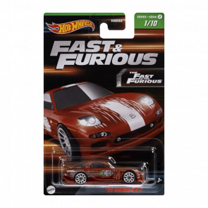 Тематична Машинка Hot Wheels '95 Mazda RX-7 Fast & Furious 1:64 HNR88/HNT01 Red